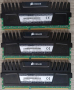 Corsair VENGEANCE 3 x 8 GB // 2x 8  DDR3 1866 PC3 15000, снимка 1