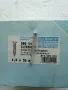 ВИНТОВЕ ЗА ГИПСОКАРТОН 4x55 ММ, ПОЦИНКОВАНИ, TИП PZ (Pozidriv) – ОПАКОВКА 500 БР. 🛠, снимка 2