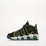 Nike - Air More Uptempo GS номер 40 детски Оригинал Код 5707, снимка 4