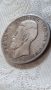 Сребърна монета кралство Румъния 5 леи 1880, снимка 4