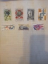 Пощенски марки, снимка 14