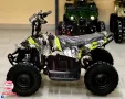 Електрическо ATB/ATV за деца 800W "Rocket Mini" 2024 - НОВО В КАШОН С 1 ГОДИНА ГАРАНЦИЯ, снимка 3