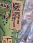 BUFFER BOARD EBR73575601, EBR73575501 / EAX64285901, EAX64285701.for LG 42PA4500 for 42inc DISPLAY P, снимка 5