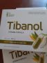 капсули  Тибанол подкрепящи имунната защита, снимка 1 - Хранителни добавки - 45217592