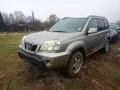 Nissan x-trail 2.2, снимка 2