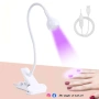 Компактна UV лампа за маникюр 360°, снимка 3