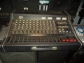 Yamaha EMseries 300 powermixer, снимка 1