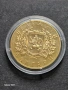 Продавам позлатена монета от поредицата Бележити българи,Цветан Радославов, снимка 2