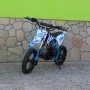 Детски Кросов мотор 90cc BLUE SPORT SPIRIT, снимка 4