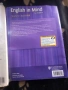 Учебници по английски език , снимка 4