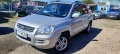 Kia Sportage 2.0CRDI 112к.с 2005г 4WD 166.000км 4x4 - 6.850лв Лизинг Бартер, снимка 1