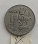 10 ЛЕВА 1930 - РАЗНИ ОТ 0,65 €, снимка 4