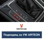 Модул за изключване на Start/Stop системата VW Golf, Passat, Touran, снимка 5