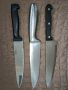 Три големи готварски ножа по 12 лв за брой, снимка 1