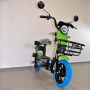 Електрически скутер с двойна седалка