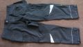 JOBMAN 2191 Stretch Trousers размер 52 / L изцяло еластичен работен панталон W4-116, снимка 4