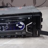 радио за кола с флашка и блутут , снимка 5 - Аксесоари и консумативи - 45304497