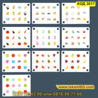 Монтесори игра за памет с двустранни карти за игра изработена от дърво - КОД 3617, снимка 11 - Образователни игри - 45056515