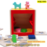 Монтесори кутия с пъзел "Докосни и Познай" изработена от дърво - КОД 3593, снимка 10 - Образователни игри - 45054132