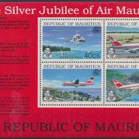 Мавриций 1993 - самолети транспорт MNH, снимка 1 - Филателия - 45146630