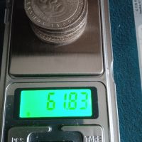 Лот немски марки - 43.4 грама чисто сребро, снимка 5 - Нумизматика и бонистика - 45338560