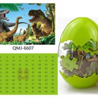 Пъзел с динозаври – 100 части, снимка 3 - Игри и пъзели - 45675378