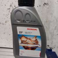 Honda спирачна течност, снимка 1 - Аксесоари и консумативи - 45375408