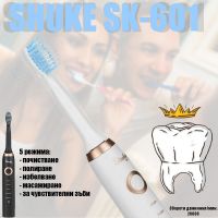 Електрическа четка за зъби SHUKE SK-601 с 5 режима на работа и четири накрайника, снимка 4 - Други - 46123319