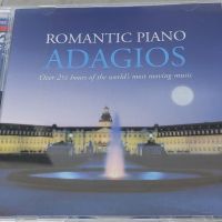 Romantic piano adagios 2CDs, снимка 1 - CD дискове - 45398895