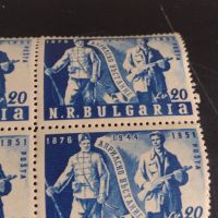 Пощенски марки АПРИЛСКО ВЪСТАНИЕ 1951г. чисти без печат за КОЛЕКЦИОНЕРИ 44619, снимка 7 - Филателия - 45301633
