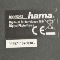 Цифрова фоторамка Hama 25,4 см (10 инча) 00095257, снимка 6 - Друга електроника - 45231996