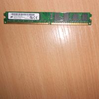 323.Ram DDR2 667 MHz PC2-5300,2GB,Micron. НОВ, снимка 1 - RAM памет - 45718446