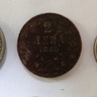 Лот стари български монети, снимка 3 - Нумизматика и бонистика - 45112607