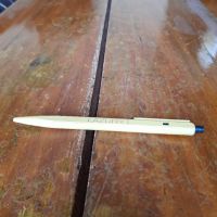 Стара писалка,химикал,химикалка Lazuryt, снимка 1 - Други ценни предмети - 45343084