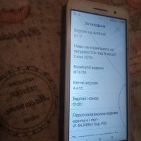 Два броя мобилни телефони alcatel модел 5033D, снимка 2 - Alcatel - 45383513