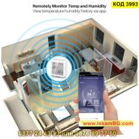 WiFi цифров датчик за измерване на температурата и влажността - КОД 3993, снимка 6 - Други стоки за дома - 45204260