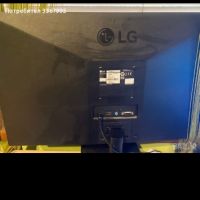 Монитор LG, снимка 1 - Монитори - 45284986
