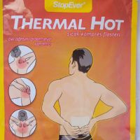Thermal Hot Hot Compression Flaster за облекчаване на мускулни болки в кръста, врата, раменете и др., снимка 1 - Други - 45332063