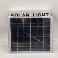 Лед лампа със соларен панел Solar Light 500W, снимка 2 - Соларни лампи - 45510371