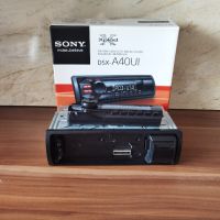 Цифров плейър за автомобил Sony DSX-A40UI, снимка 4 - Аудиосистеми - 45401504