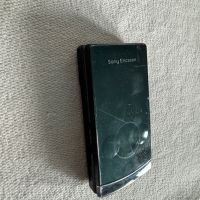 Sony Ericsson W980, снимка 3 - Sony Ericsson - 45858119