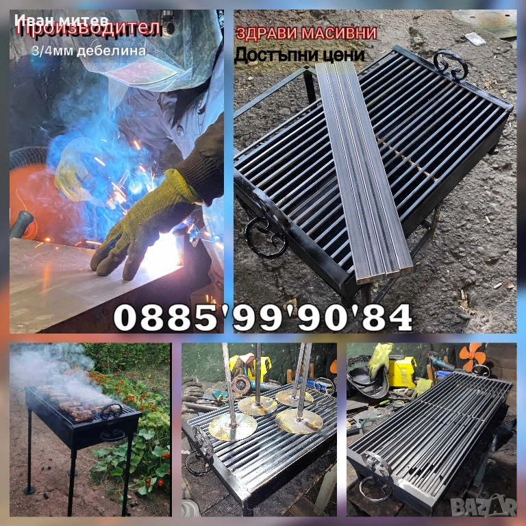 Ръчно изработени барбекюта на дървени въглища , снимка 1