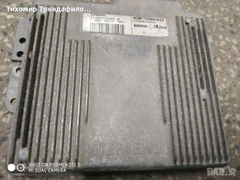 Ecu S103716100 B S103716100b Hom7700860924, компютър рено лагуна изключен имобилайзер 2.0 бензин, снимка 1