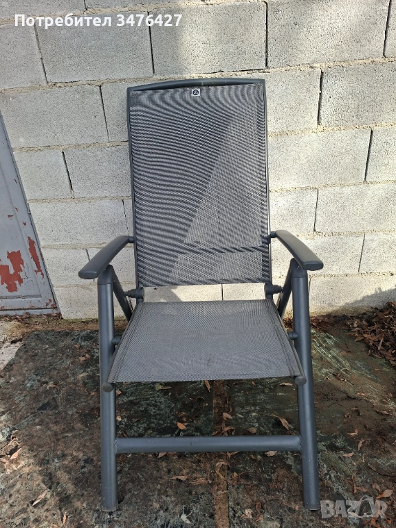 Сгъваеми шезлонг столове , снимка 1