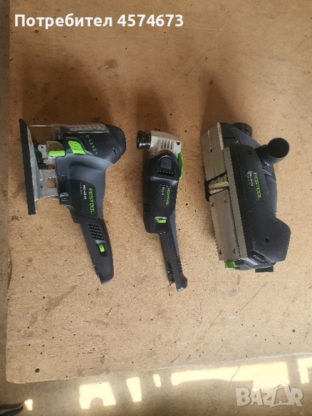festool зеге ренде мултитул , снимка 1