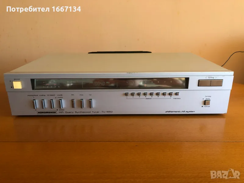 NORDMENDE TU 1650, снимка 1
