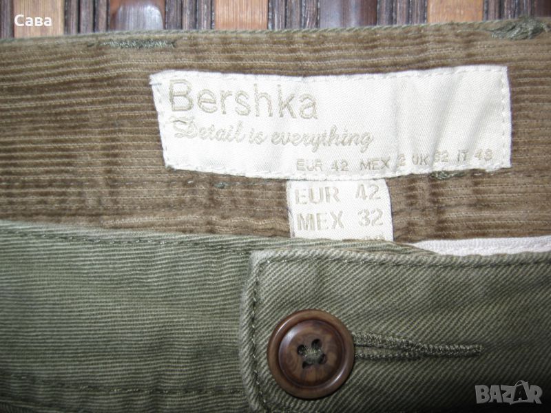 Дънки BERSHKA  мъжки,М, снимка 1