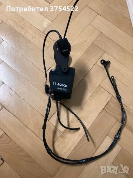 Bosch eBike ABS  за електрически велосипед колело, снимка 1
