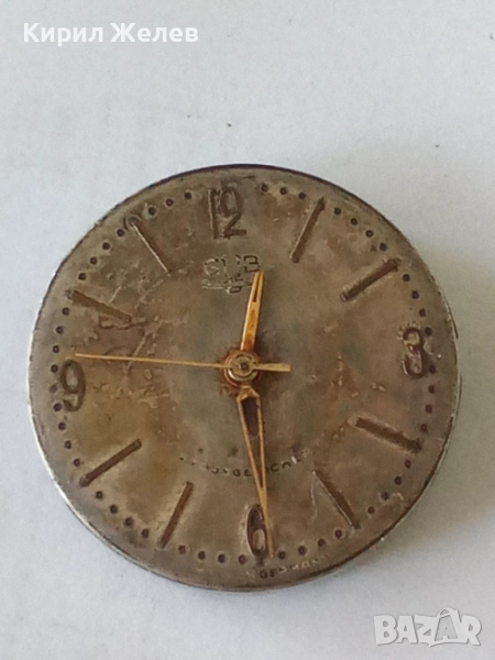 Механизъм с циферблат от стар ръчен часовник 40907, снимка 1