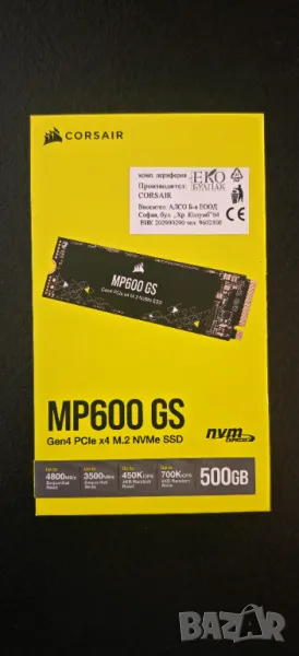 Продавам Нов Бърз SSD/nVME Хард Диск Corsair MP600 GS 500Gb М.2 2280 PCIe Gen4 x4 4800/3500Mb/s, снимка 1